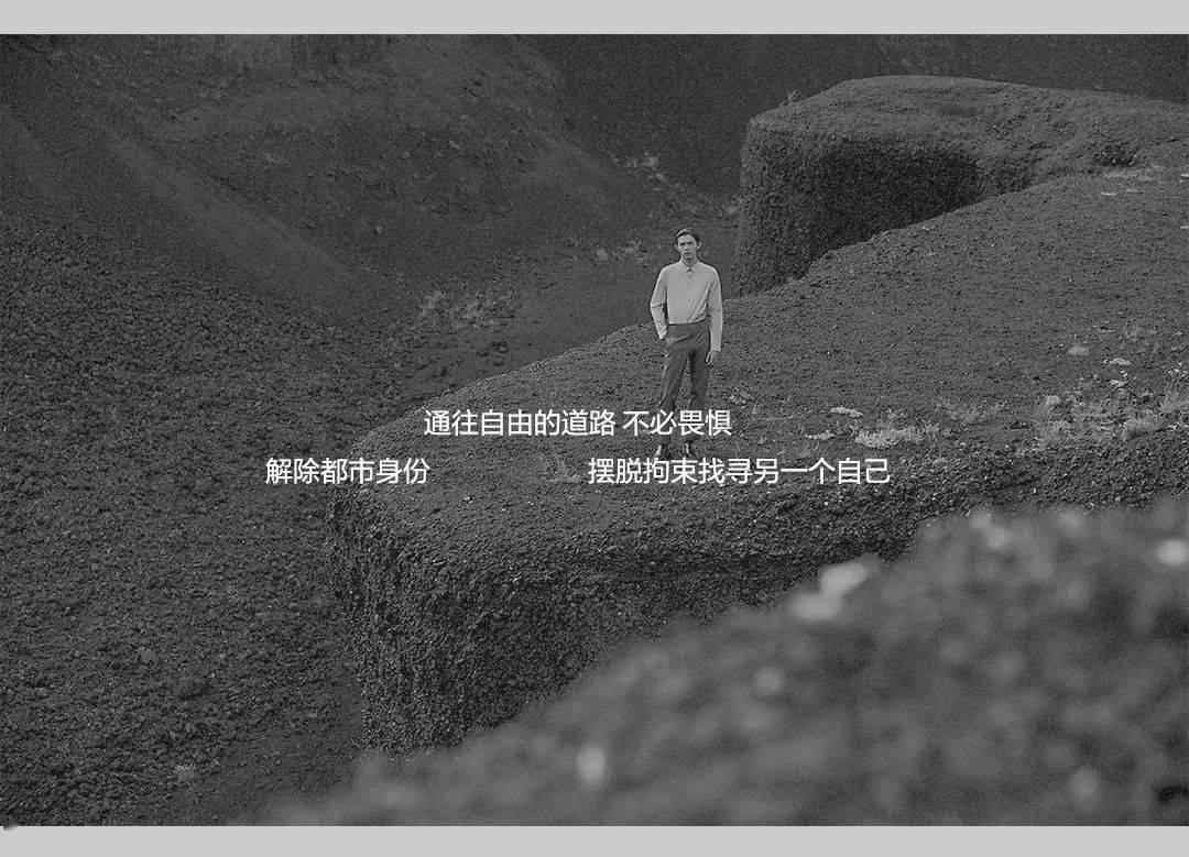 它来了!它来了!糊糊带着周年庆版本“庆华年”登场了!