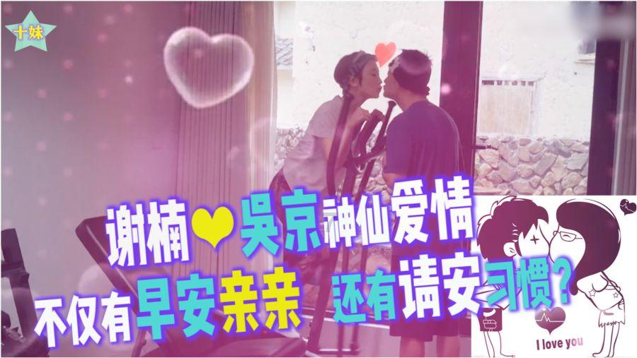 复活节拼拼看