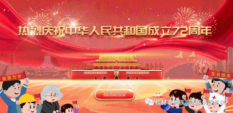 宝宝早产对孩子都有哪些危害？早产的孩子该如何照顾？游戏画面
