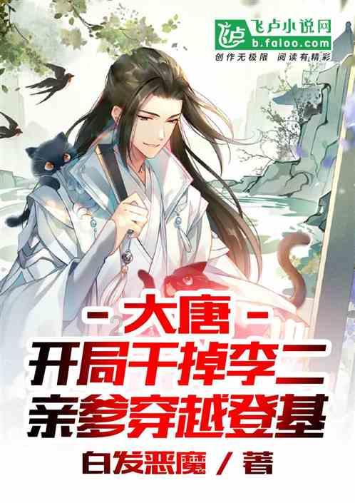 探寻天涯,发现男友给我留下的阴影,我该选择放弃?的精彩世界